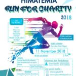 Himatemia Run for Charity â€¢ 2018