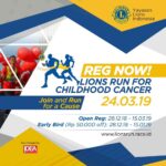 BAF Lions Run for Childhood Cancer â€¢ 2019