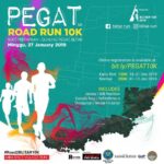 Pegat Road Run â€¢ 2019