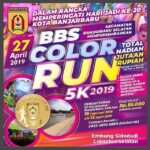 BBS Color Run â€¢ 2019