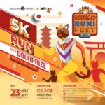 Neko Run Fest â€¢ 2017